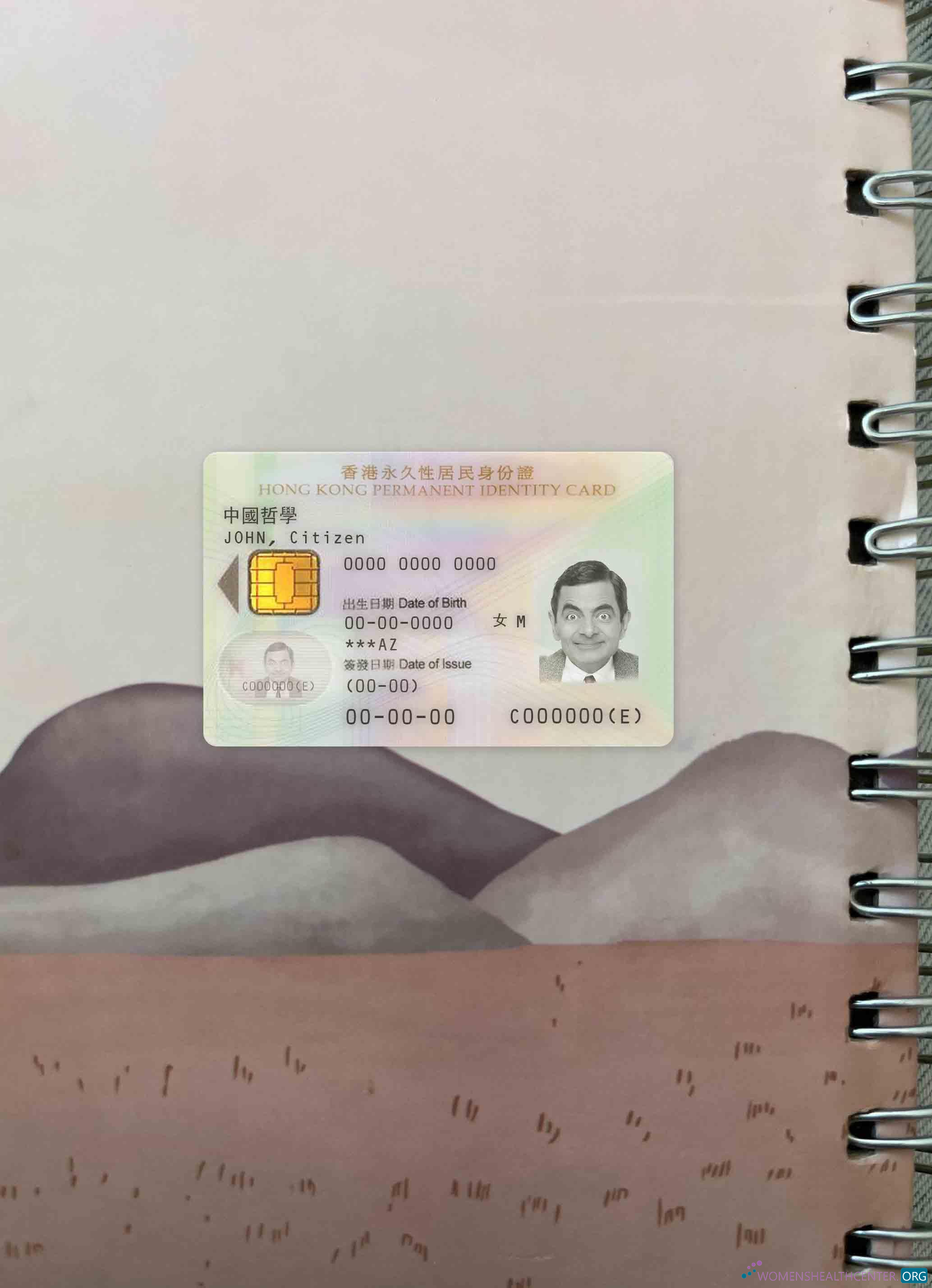 Download Hong Kong permanent ID card 2003 2018 photolook FRONT Photoshop template